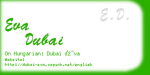 eva dubai business card